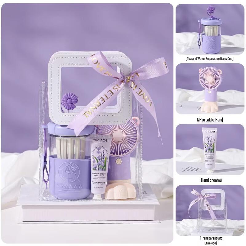 Tea Infuser Glass Cup Gift Set