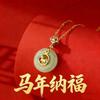 Ruyi Ma Ping An Buckle Zodiac Horse Pendant Little Pegasus Necklace Versatile Student Jewelry for Girlfriends and Girlfriends
