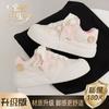 Thick-soled Height Increase Versatile Little White Shoes Women's 2025 Summer New Sports Board Shoes College Style Ugly Cute Bread Shoes Women