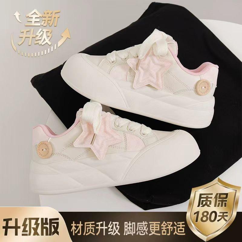 

Thick-soled height increase versatile little white shoes women s 2025 summer new sports board shoes college style ugly cute bread shoes women 40 розовый