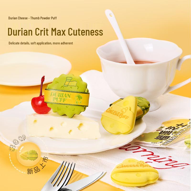 Durian Cheese Thumb Powder Puff