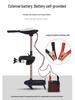 Suyi Electric Outboard Motor with Propeller for Boats 12V/24V