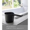 Yamazaki Magnetic Hand Basin Black, Approx. W16.5 x D28 x H13cm, Tower Series