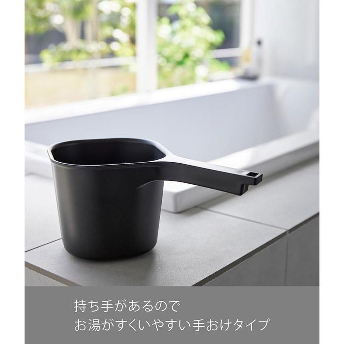 Yamazaki Magnetic Hand Basin Black, Approx. W16.5 x D28 x H13cm, Tower Series