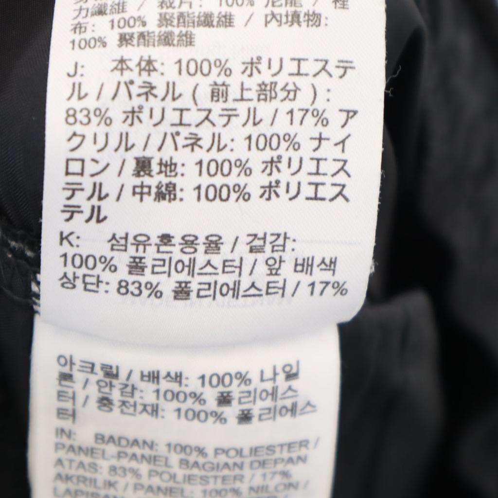 NIKE Bore Switching Batting long pants S black quilting Men's Used