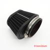 R-EP Motorcycle Air Filter 60mm 55mm 51mm Universal for Motor Car Minibike Cold Air Intake High Flow Cone Filter UN073