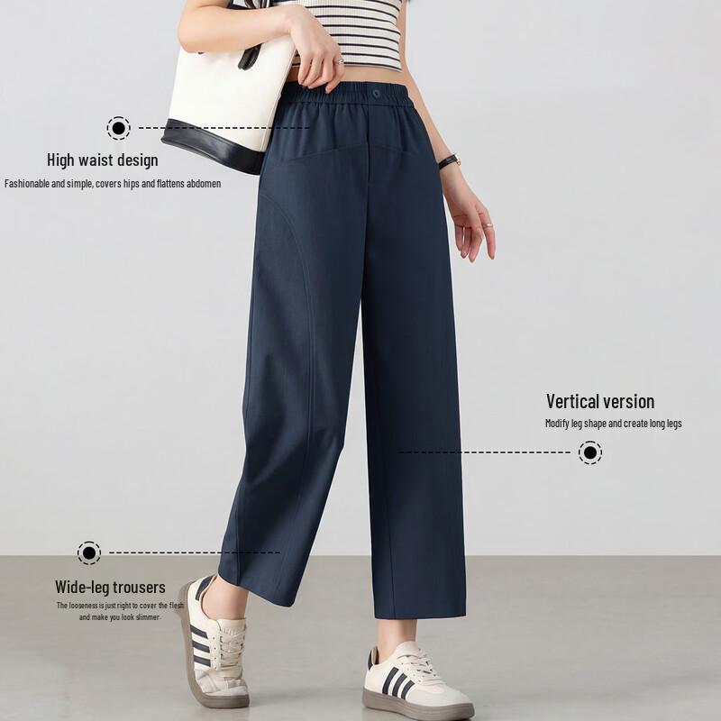 Women's Elegant Cropped Balloon Pants