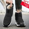 2025New Men's Boots Plush Warm Ankle Boots Outdoor Non Slip Snow Boots High Top Casual Cotton Shoes for Men Winter Botas
