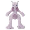 Takara Tomy Arts (TAKARATOMY A.R.T.S) Pokemon I Choose You! Pokemon Get Plush Toy Mega Mewtwo X Plush Toy Approximately 28cm Tall