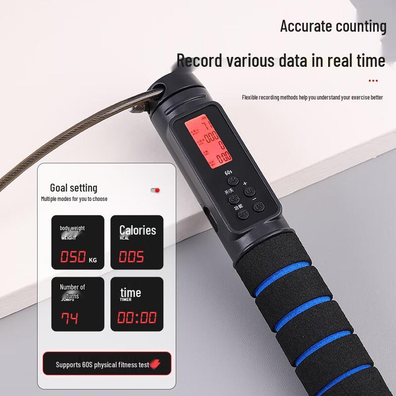 Electronic Cordless Counting Jump Rope