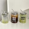 1-liter Large Capacity Coffee Glass Cup with Lid and Straw for Drinking Water In The Office During Summer