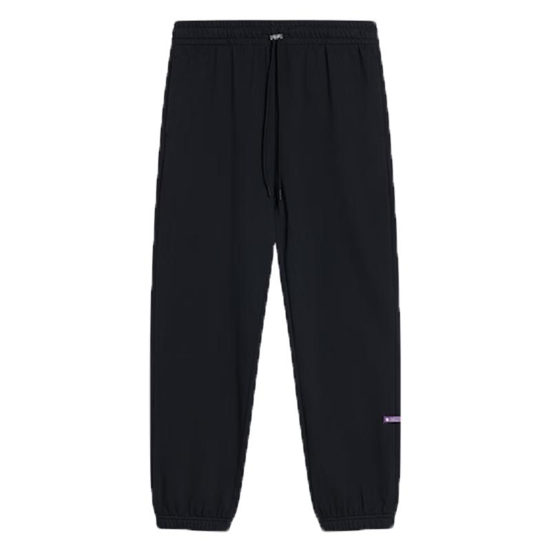 ZunZhe Freedom 2 Unisex Cuffed Knit Sweatpants 2XL/185