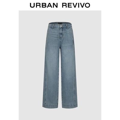 Hosen & Röcke – Jeans