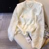 Set Top for Women Winter Flower Knit Sweater Vest Lace Slim Long Sleeve Bottom Shirt Two Piece Set