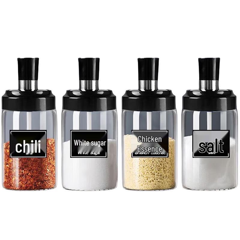 Van Gogh Glass Seasoning Jar with Spoon Lid (4-pack)