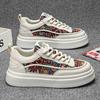 Autumn Men's Shoes New Breathable Canvas Shoes for Men's Trendy Versatile Thick Sole Sports and Casual White Shoes, Shoes and Trendy Shoes