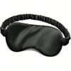 Eye Mask, Double-Layered Silk Filled with Elastic Band, Suitable for Overnight Sleep, Travel and Nap, Soft Eye Mask