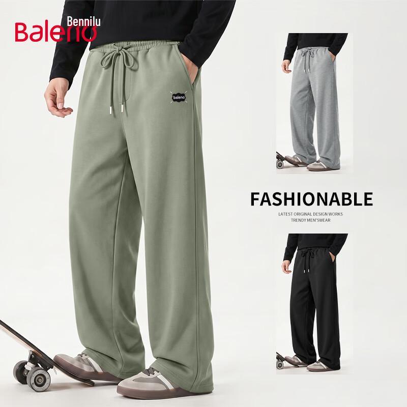 Baleno Men's Casual Wide-Leg Knit Trousers