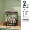 Cmaos Rotatable 3-Tier Kitchen Spice Rack