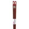Happy Set of Made In PID1301 J-kitchens Chopsticks, 5, Material Wood, Chopsticks, Japan,