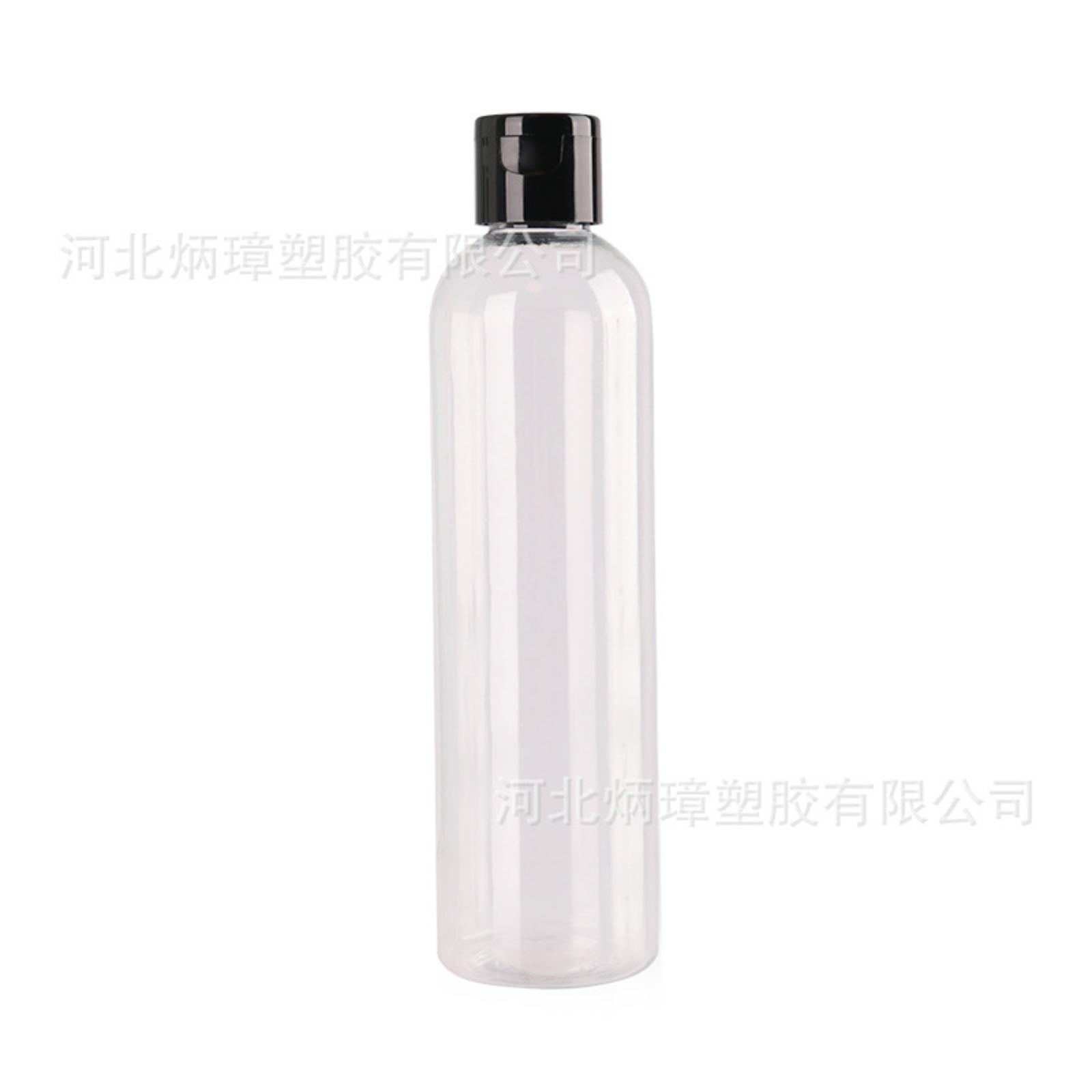 

PET Portable Black Flip-top Bottle 100ml, Cosmetic Dispensing Flip-top Travel Small Empty Bottle one size