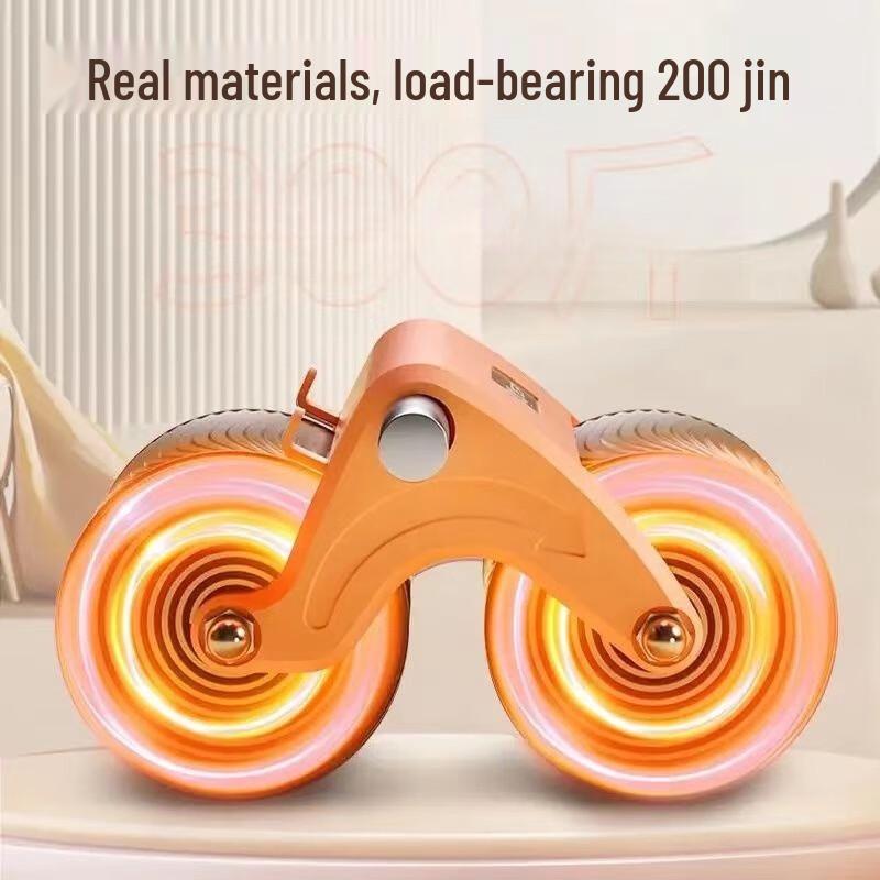 XINBODA Elbow Support Automatic Rebound Abdominal Wheel