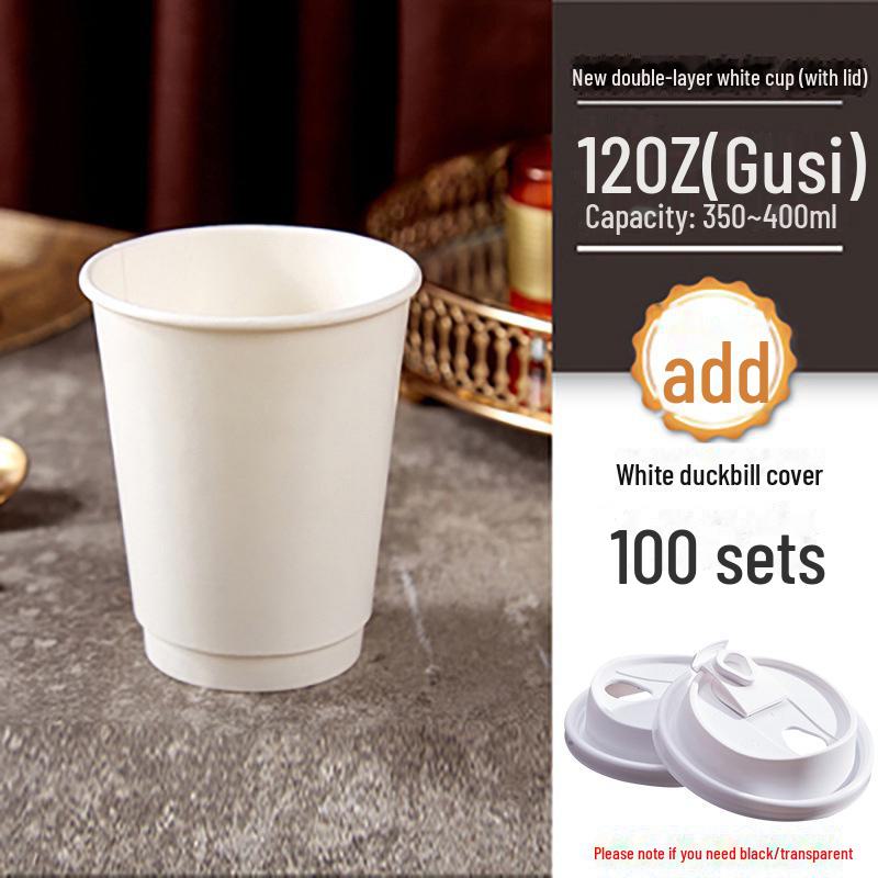 360ml Double-Layer White/Kraft Paper Cup for Hot Coffee & Milk Tea - Disposable 12oz Eco-Friendly Takeaway Cup