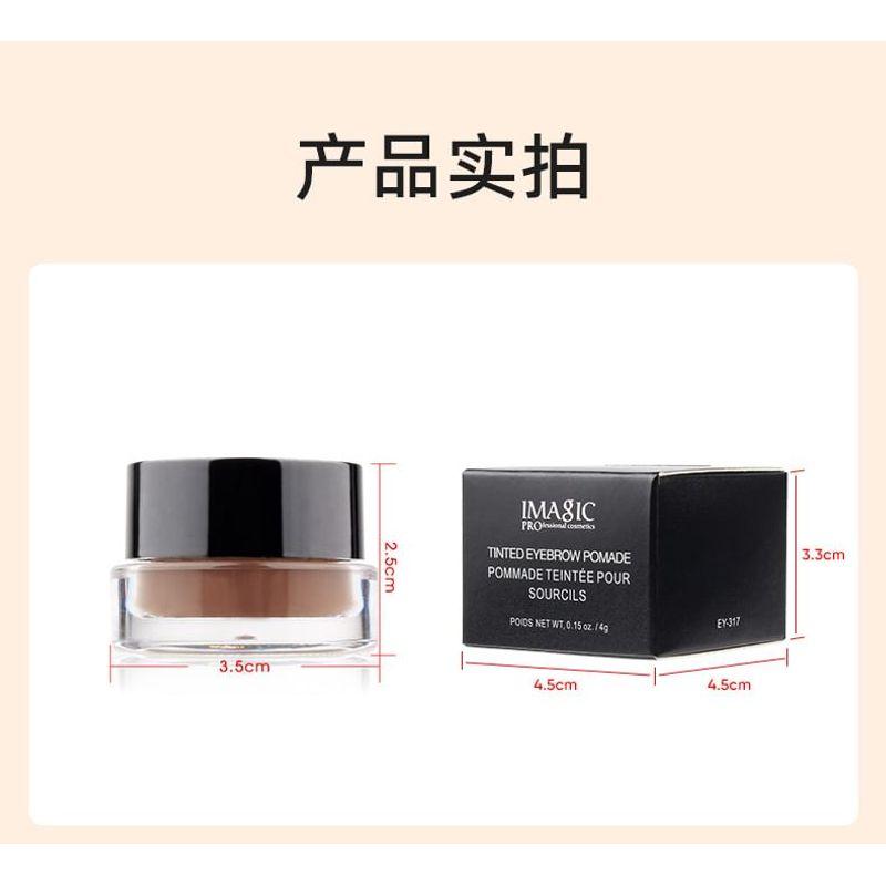 IMAGIC - Tinted Eyebrow Pomade - 6 Colours