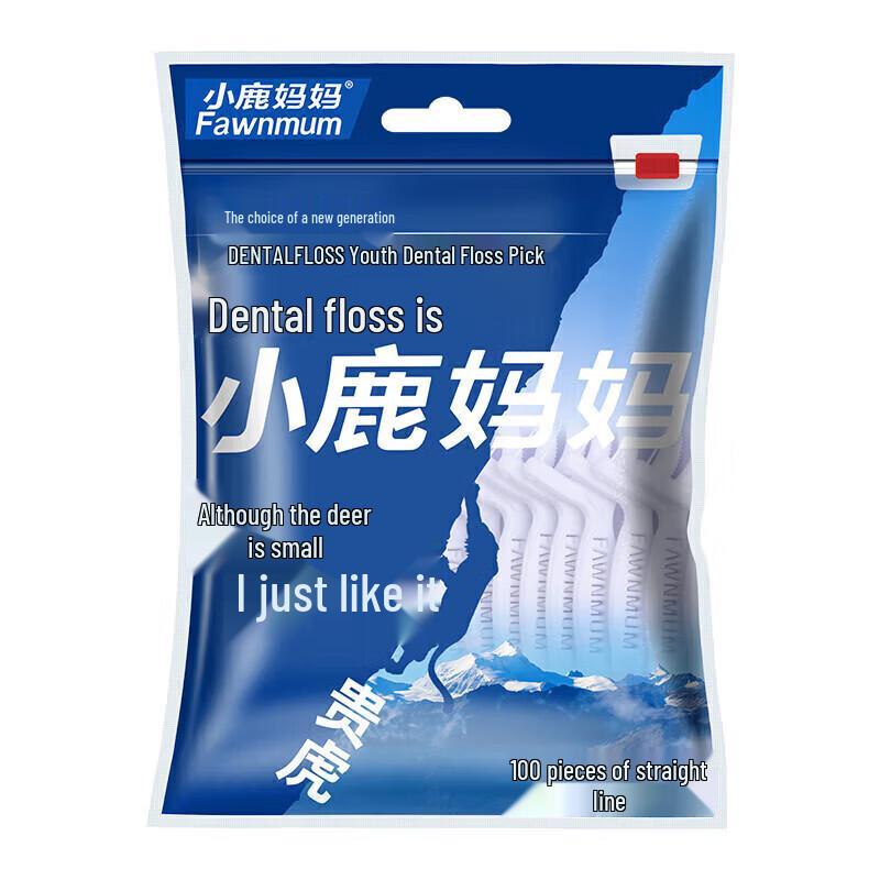 Xiaolu Mama Mechanical Guihu Dental Floss Sticks