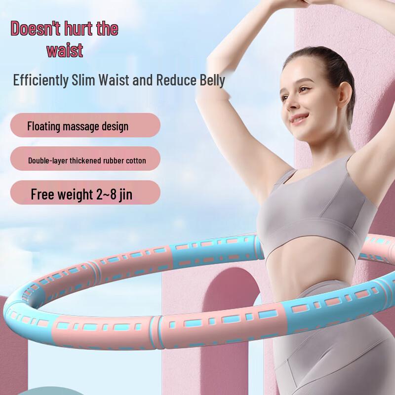 HongTai HLQ180-32 Hula Hoop