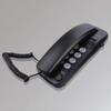 Wall Mount Landline Telephone Extension No Caller ID. Home Phone for Hotel y Family Business Telephone for Hotel and Family.(Black)
