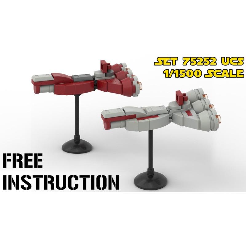 Крейсер Консульский класс MOC-105208 (Серия «Звездные войны») - Окончательное издание