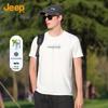 Men's Ice Silk Quick-Dry Short Sleeve T-Shirt