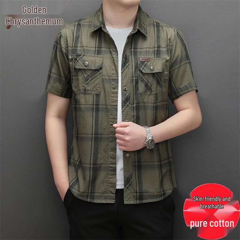 Men's Jinju 100% Cotton Plaid Short-Sleeve Business Casual Shirt