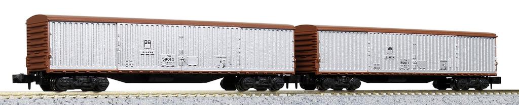 KATO N Gauge Waki50000 Set Railway Model Passenger Car 2-Car 10-1211