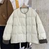 Women's Korean Style Collarless White Duck Down Jacket - Warm, Versatile, Trendy Winter Fashion