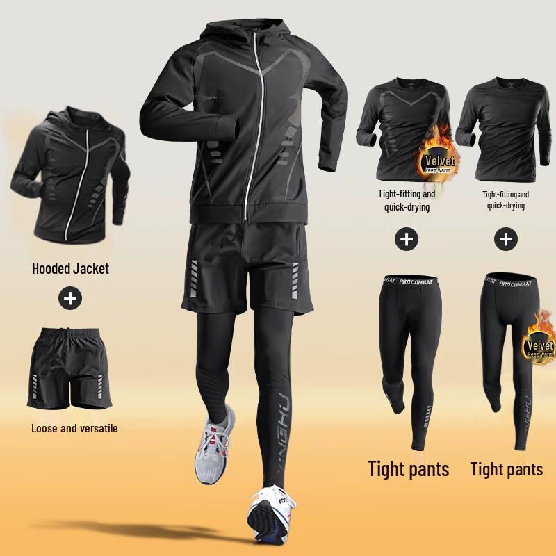 

WEZHO Men s Winter Fleece-lined Thermal Sports & Fitness 6-Piece Set