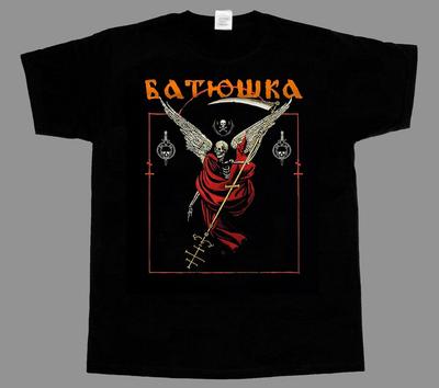 Maglietta Batushka Vintage Guarigione Spirituale Maglietta Musica Metal . T-shirt unisex