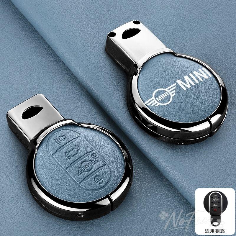 BBIO8 Alloy Leather Car Key Case Cover Shell For BMW Mini COOPERS COUNTRYMAN ONE JCW CLUBMAN F56 F55 F54 F57 F60 Roadster Car stickers