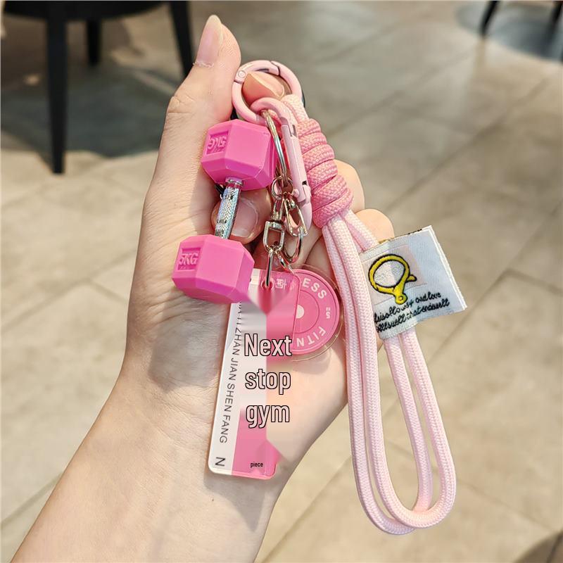 Exquisite Fitness Dumbbell Keychain: Sporty Pendant for Backpacks & Bags