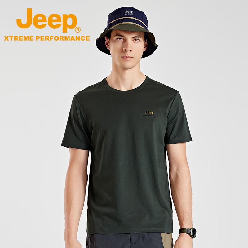 Jeep Men's Quick-Dry Round Neck T-Shirt