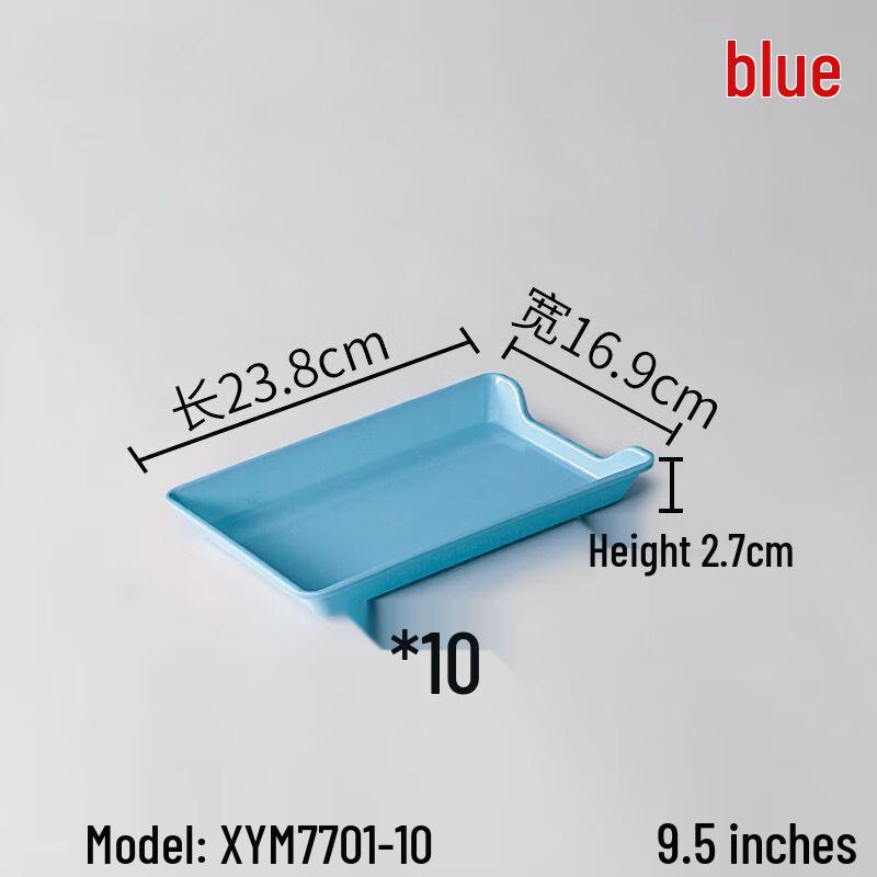 Commercial Melamine Rectangular Serving Plate
