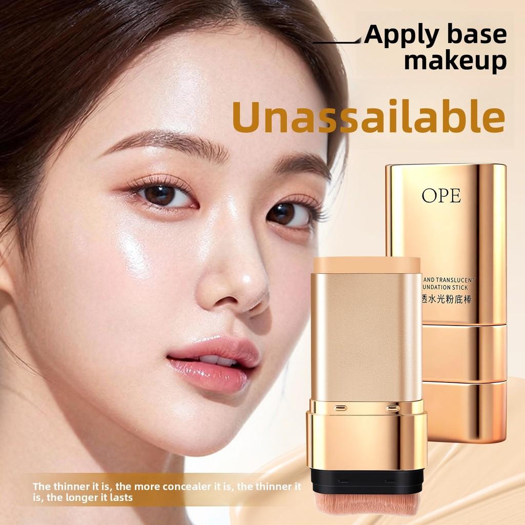Flawless concealer foundation cream natural whitening oil-control moisturizing waterproof long-lasting setting daily cosmetics fashionable makeup