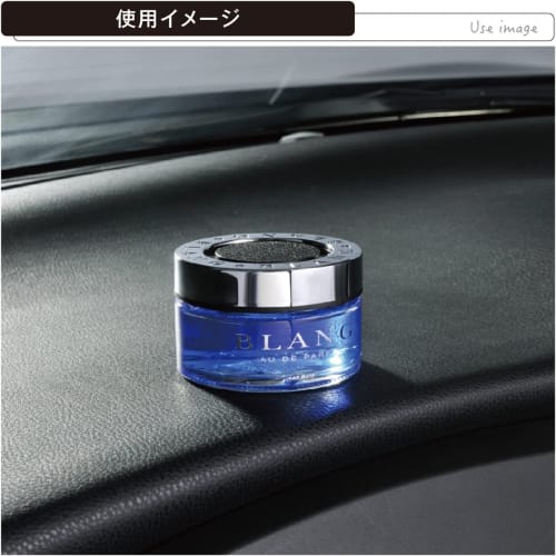 CARMATE Car Air Freshener Blang Gel Freestanding White Musk Blue 60ml FR911