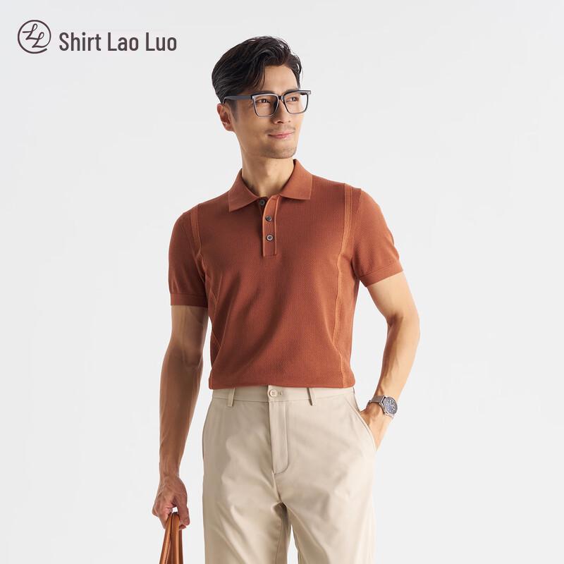 Men s Short Sleeve Business Casual Polo Shirt XL