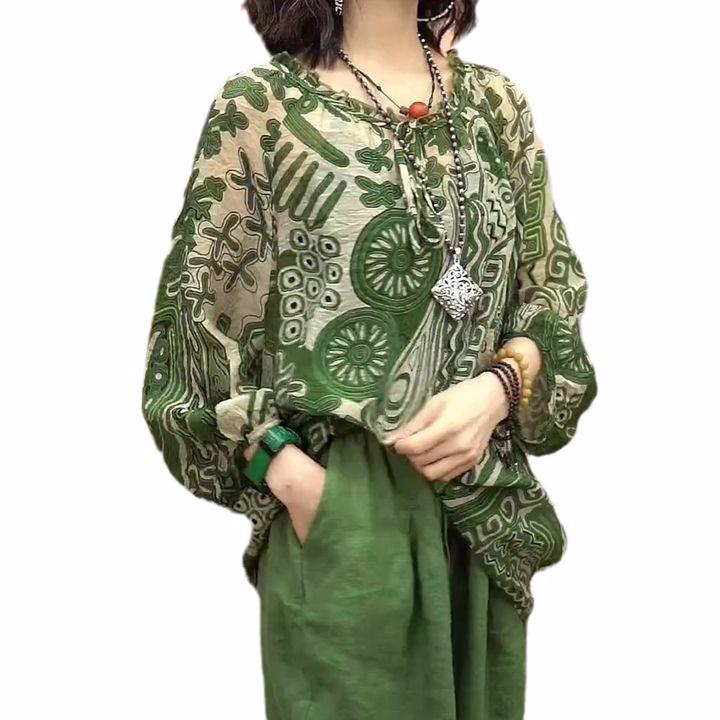 Large Sun Retro Style Womens Protection Tshirt Springsummer 2025 Loose Pullover For Middleaged Elderly Moms