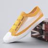 Men'S Shoes Trendy Shoes One Pedal Mesh Shoes Breathable Casual Shoes Mesh Canvas Shoes Flat Baseplate Shoes