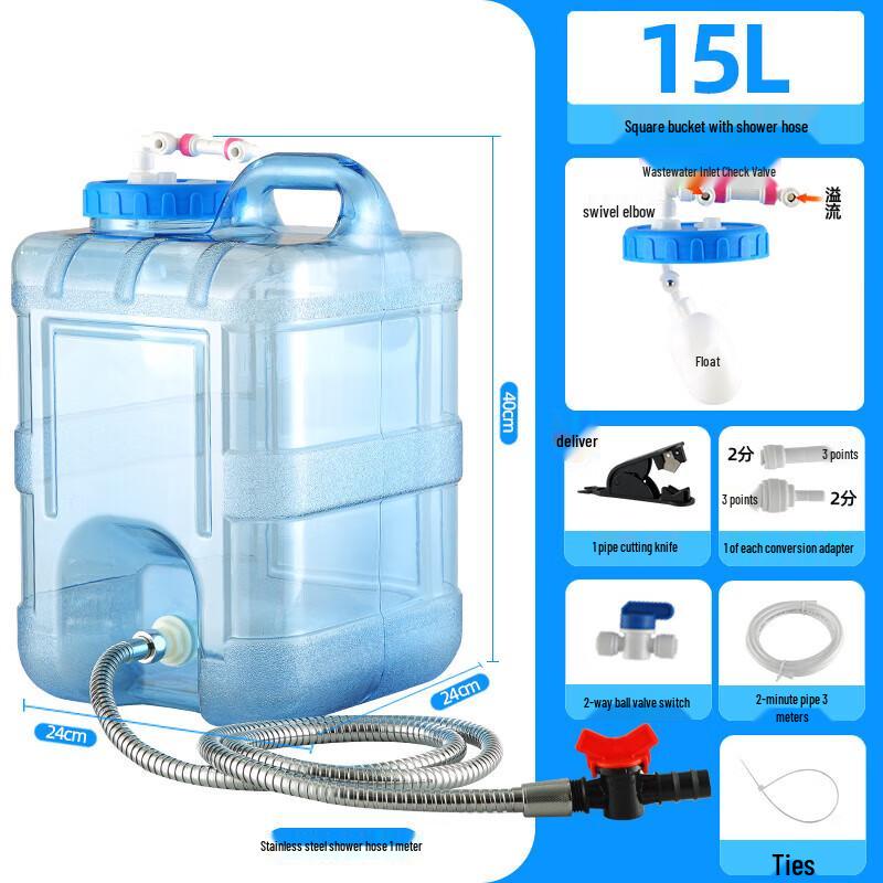 

Household Water Purifier Wastewater Recovery Tank