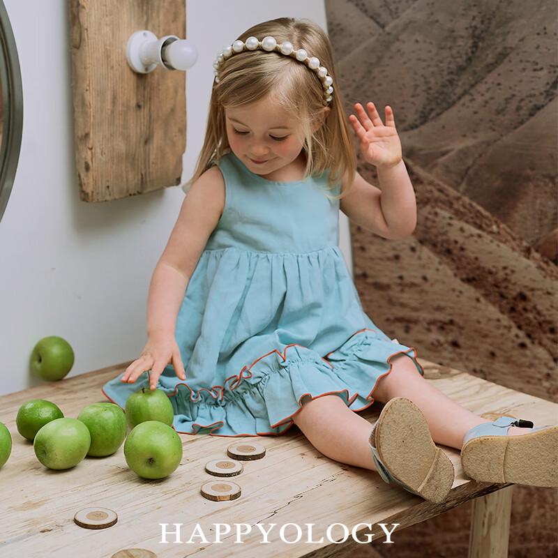 Happyology Girls 3D Wing Color Block Trim Summer Dress 7Y