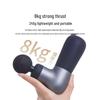 MIAOJIE Mini Portable Deep Tissue Massage Gun CN Plug (adapter Included)